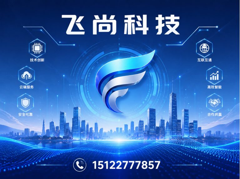 红桥区视频剪辑制作展示图